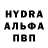 Амфетамин VHQ Dyniy Mamieva