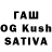 ГАШИШ убойный kushido