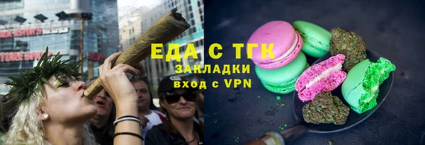 PSILOCYBIN Лабытнанги