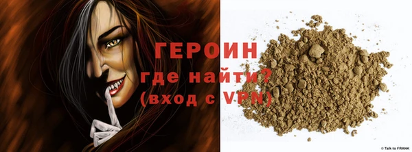 марки lsd Ладушкин