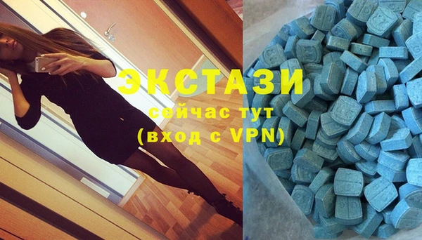 ALPHA PVP Липки