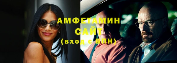 мдма Лагань