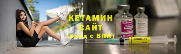 кокс Дмитров