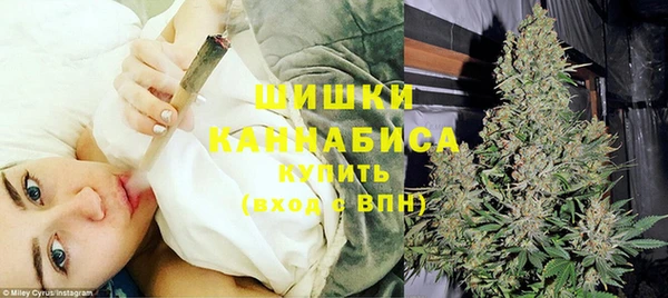 мдма Лагань