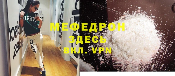 марки lsd Ладушкин