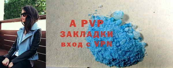 марки lsd Ладушкин