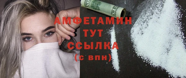 марки lsd Ладушкин