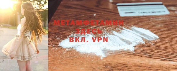 mdma Лиски