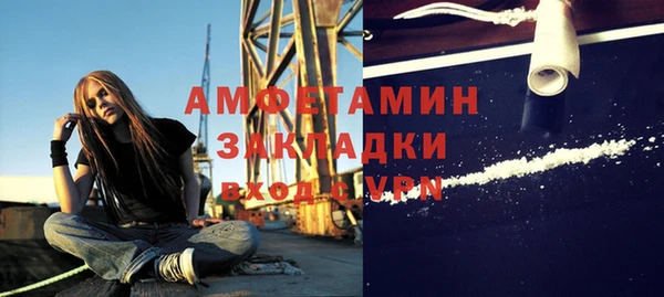 мдма Лагань