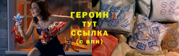 мдма Лагань