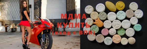 марки lsd Ладушкин