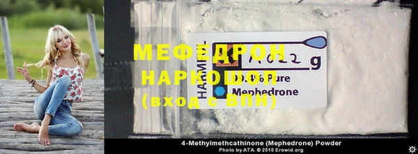 марки lsd Ладушкин