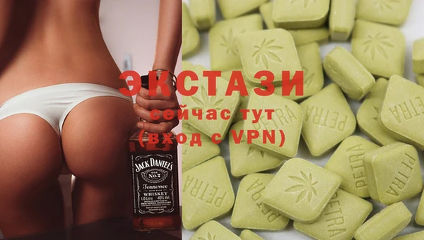 mdma Лиски