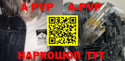 героин Гагарин
