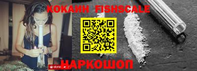 ешки Гай