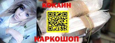 МДМА Гатчина