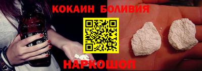МДМА Гатчина