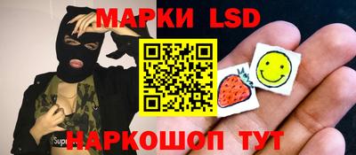ешки Гай