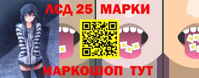 героин Гагарин