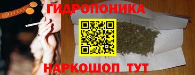 героин Гагарин