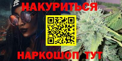 ешки Гай