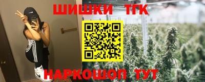 2c-b Ирбит