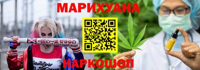 МДМА Гатчина