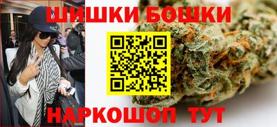 МДМА Гатчина