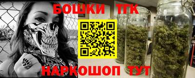 героин Гагарин