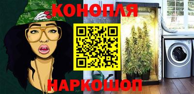героин Гагарин
