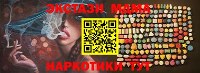 ешки Гай