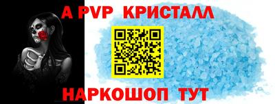 героин Гагарин
