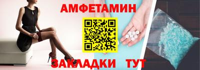 ешки Гай