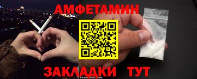 ешки Гай