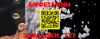 ешки Гай