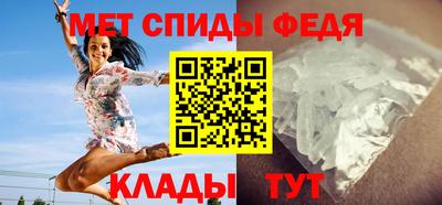 кокаин перу Изобильный
