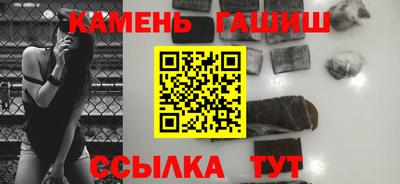 ешки Гай