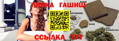 кокаин Азнакаево