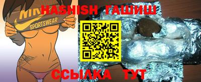 героин Гагарин