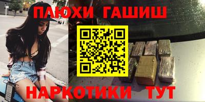 героин Гагарин