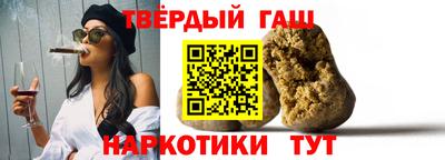 ешки Гай
