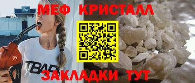 ешки Гай
