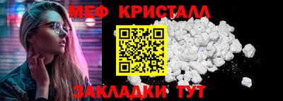 героин Гагарин