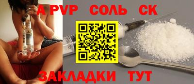 героин Гагарин