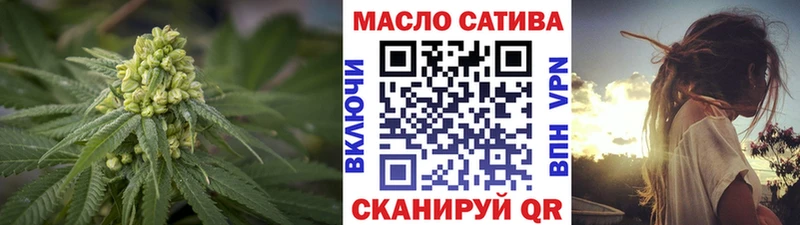Дистиллят ТГК Wax  дарк нет официальный сайт  Кириши 